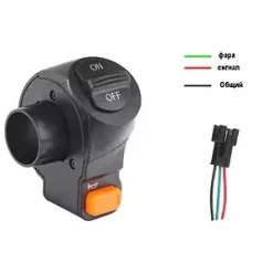 Блоки, кнопки, выключатели