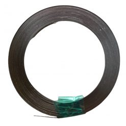 Alternative view of Стрічка нікельована 0.15x5mm 10m