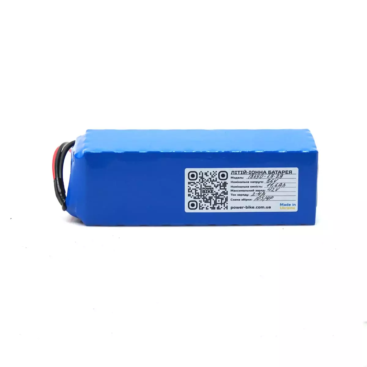 Электронабор с мотор-колесом 36V 350W переднее редукторное, с аккумулятором 12Ah и зарядным устройством Электронабор с мотор-колесом 36V 350W переднее редукторное, с аккумулятором 9Ah и зарядным устройством — изображение 6