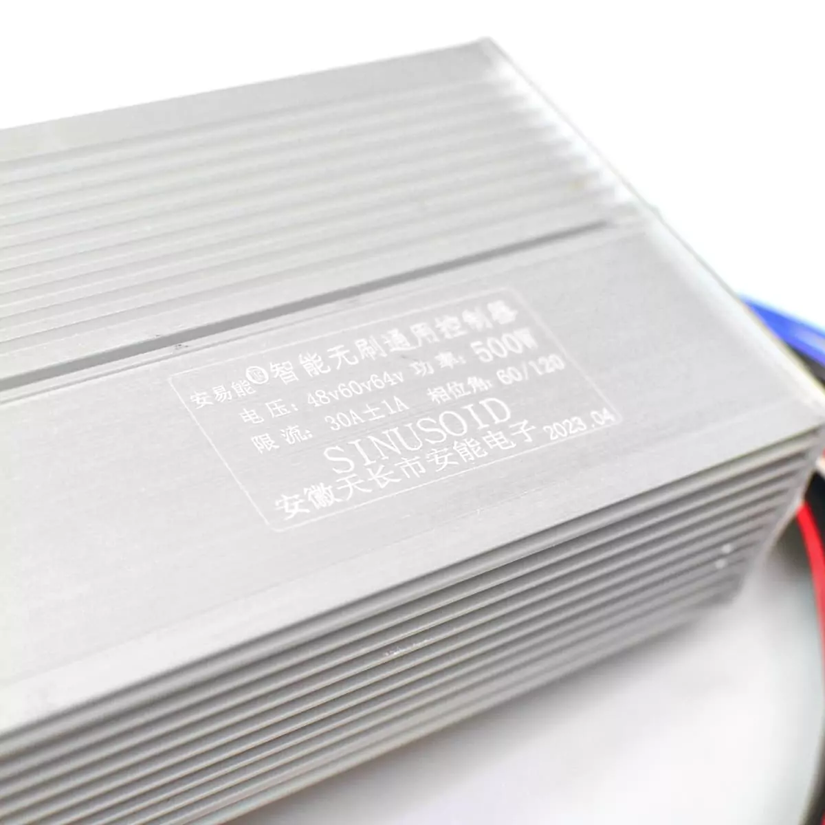 Контролер синусний 48V-64V 450W-500W 30A для електровелосипедів Контролер 36V 450W 23A для електровелосипедів - Зображення 2