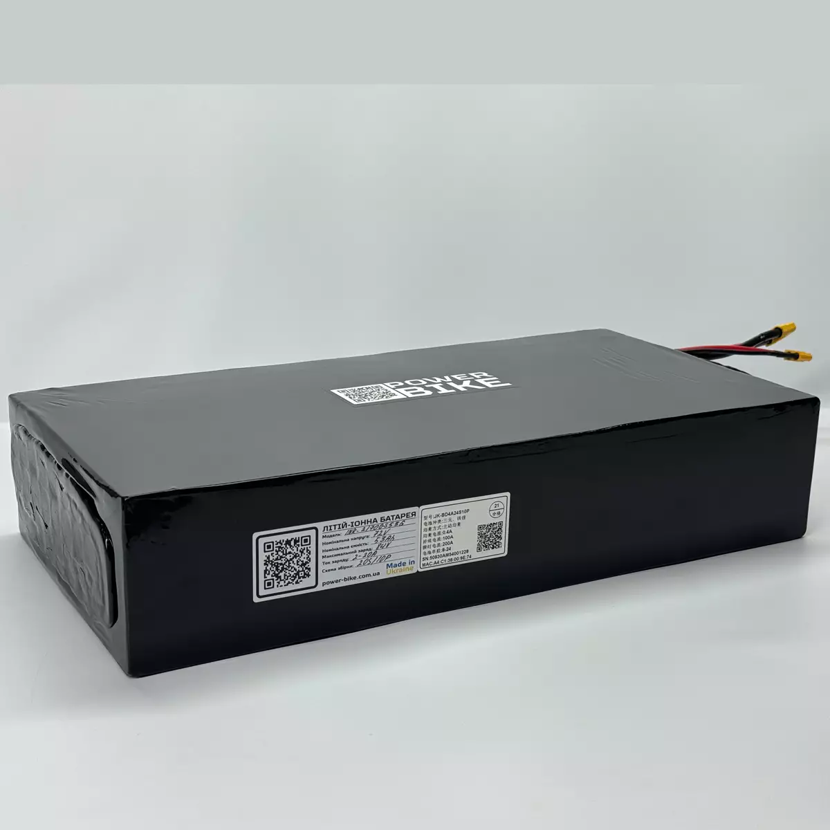 Літій-іонна батарея 60v 25Ah на елементах 21700