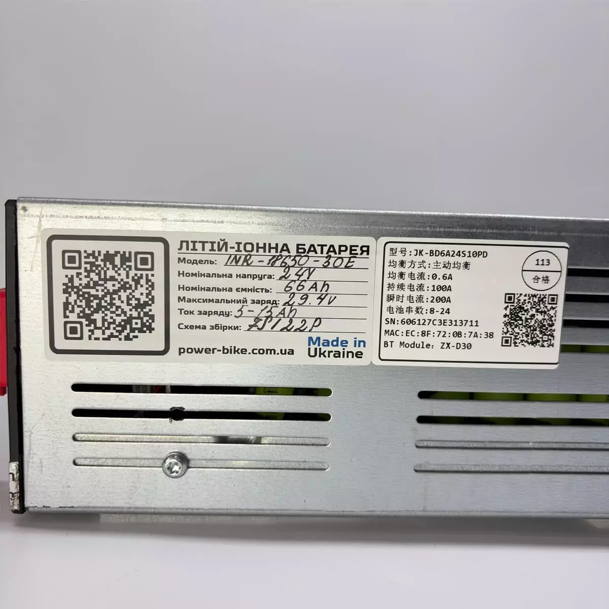 Акумуляторна станція 24v 66Ah (1.584 кВт) на літій-іонних елементах 18650 - Зображення 6