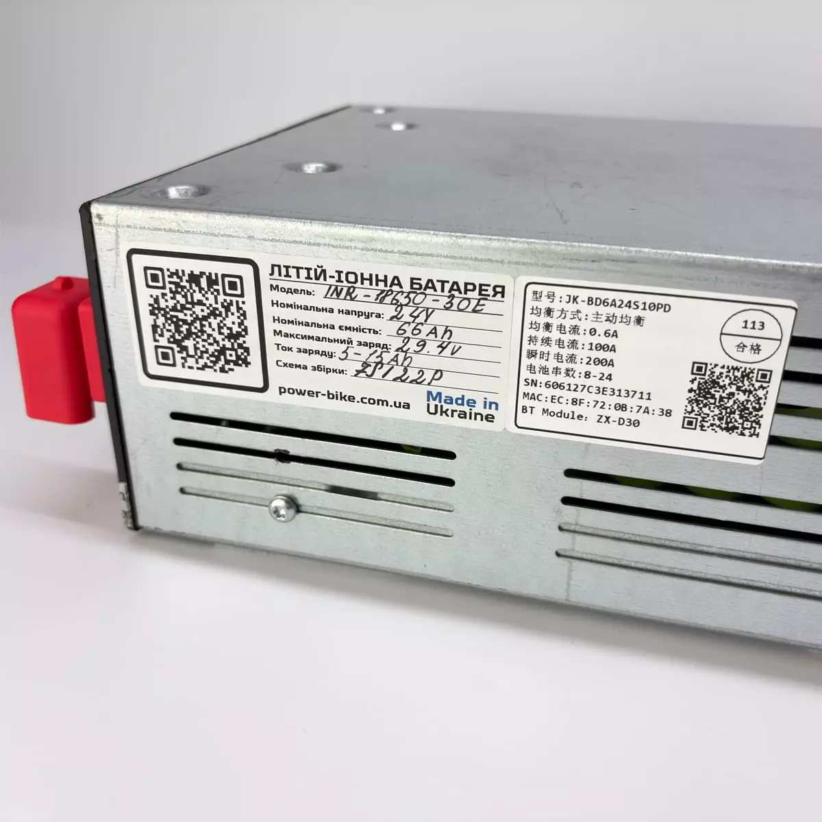 Акумуляторна станція 24v 66Ah (1.584 кВт) на літій-іонних елементах 18650 - Зображення 7