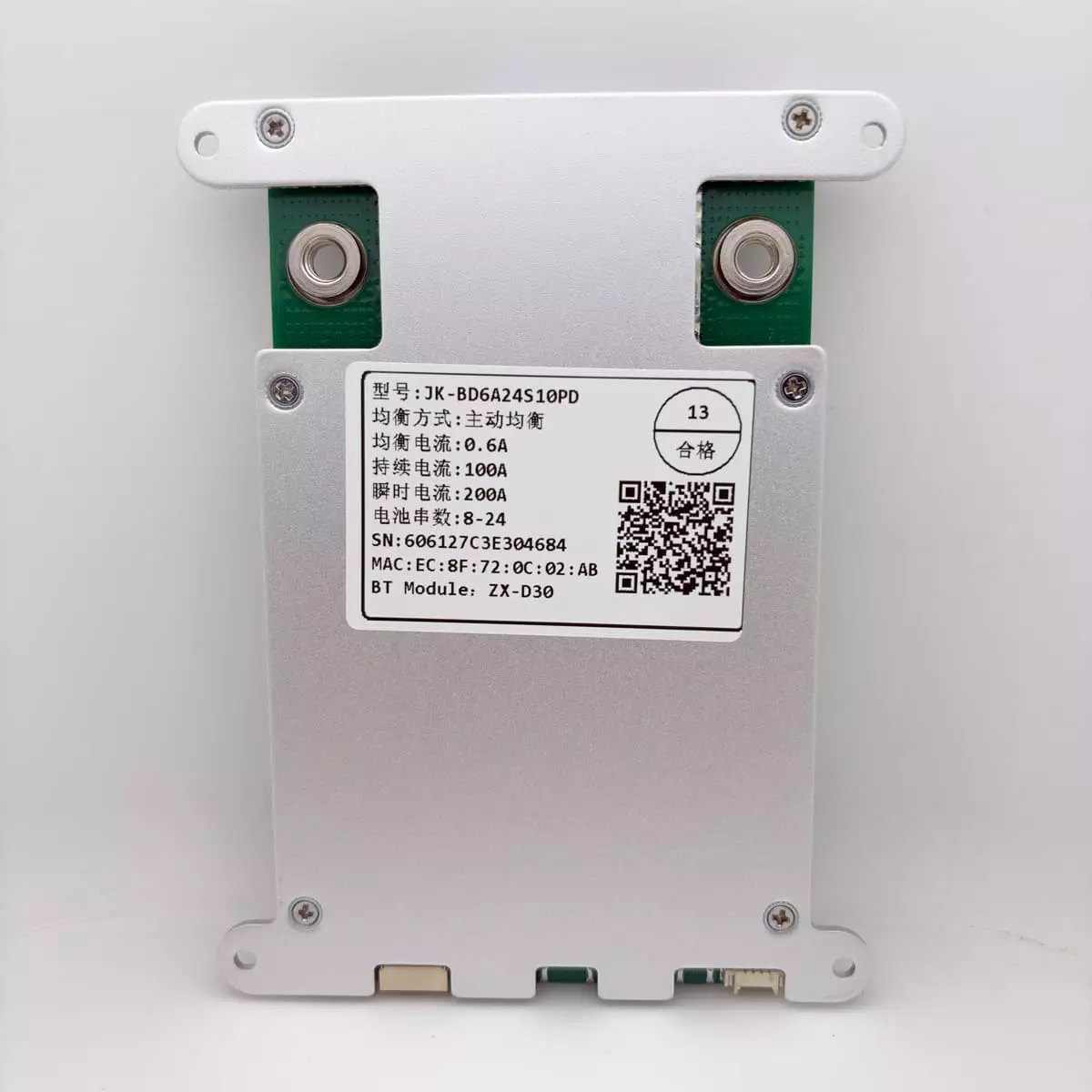 (Копія)BMS контроллер JiKong Li-Ion/LiFePo4 24V-90V 7S-24S 120A (JK-BD6A24S12P) — изображение 2