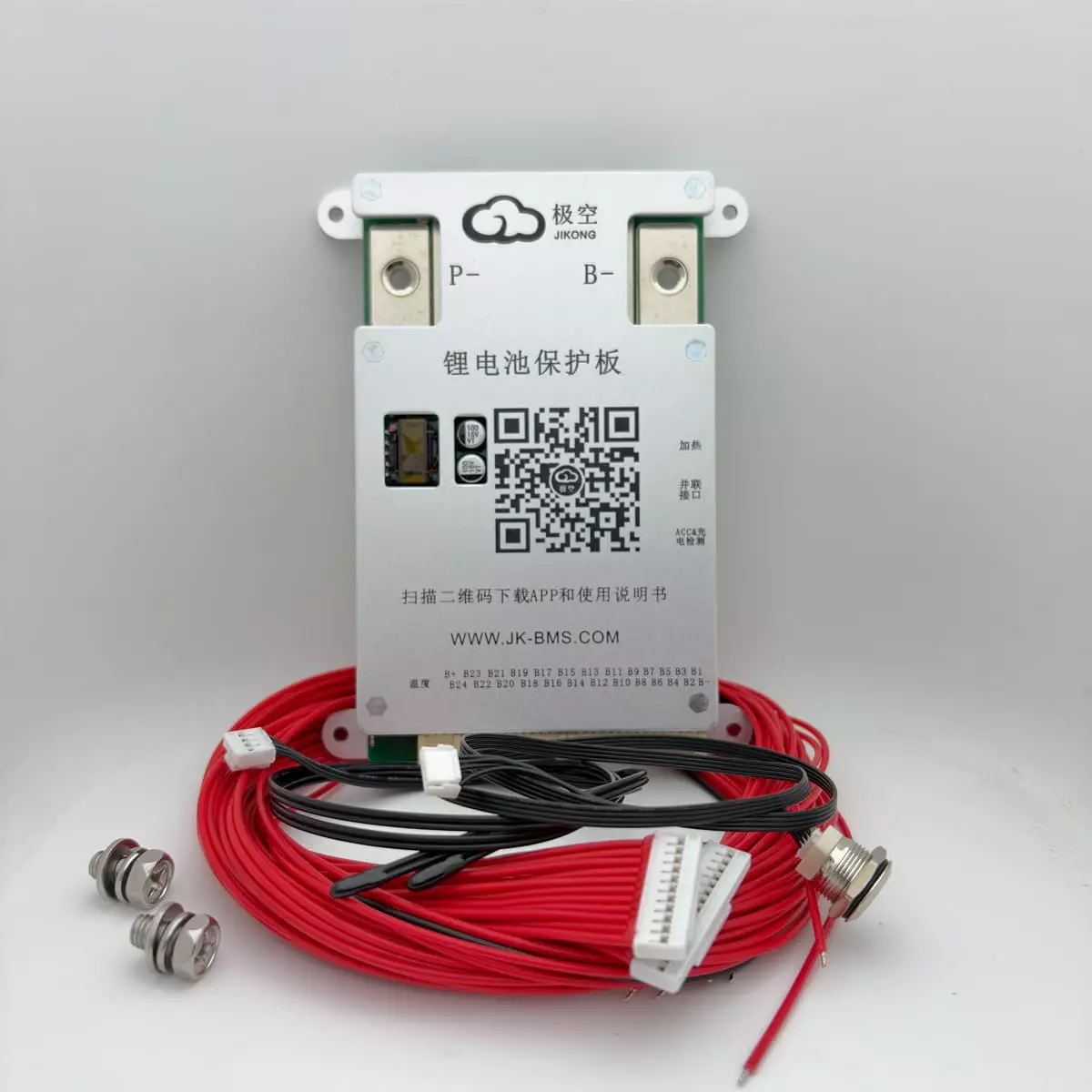 BMS контролер JiKong Li-Ion/LiFePo4 24V-90V 7S-24S 120A (JK-BD6A24S12P) - Зображення 3