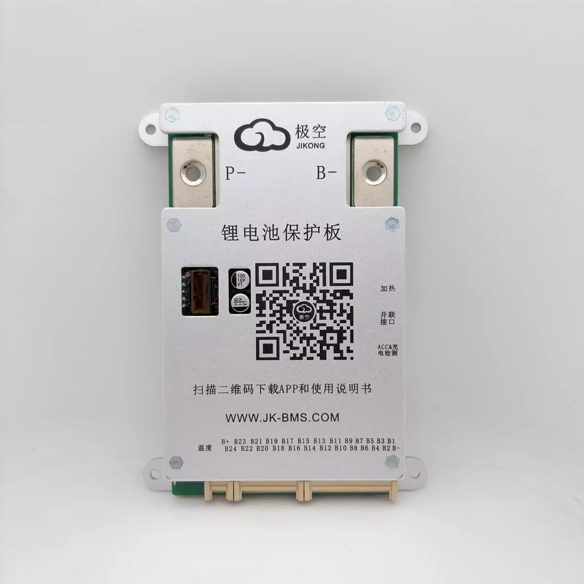 BMS контролер JiKong Li-Ion/LiFePo4 24V-90V 7S-24S 120A (JK-BD6A24S12P)
