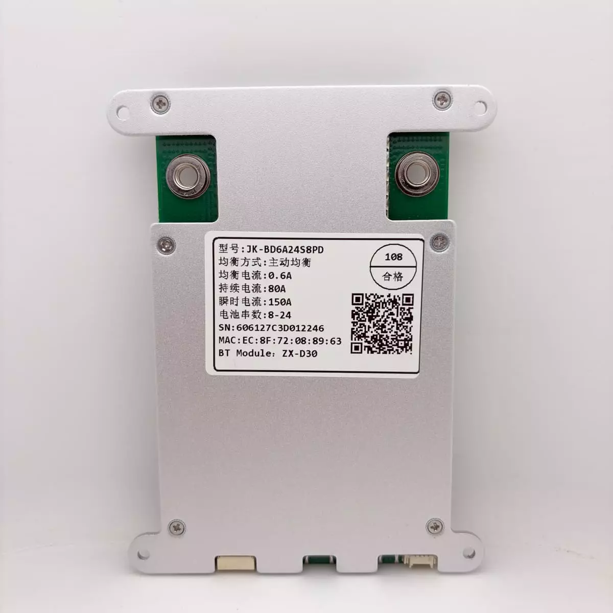 BMS контроллер JiKong Li-Ion/LiFePo4/LTO 8S-24S, 80A (JK-BD6A24S8PD) - Зображення 2