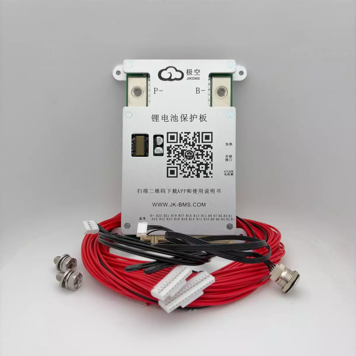 BMS контроллер JiKong Li-Ion/LiFePo4/LTO 8S-24S, 80A (JK-BD6A24S8PD) - Зображення 4