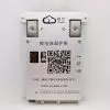 BMS контроллер JiKong Li-Ion/LiFePo4/LTO 8S-24S, 80A (JK-BD6A24S8PD)