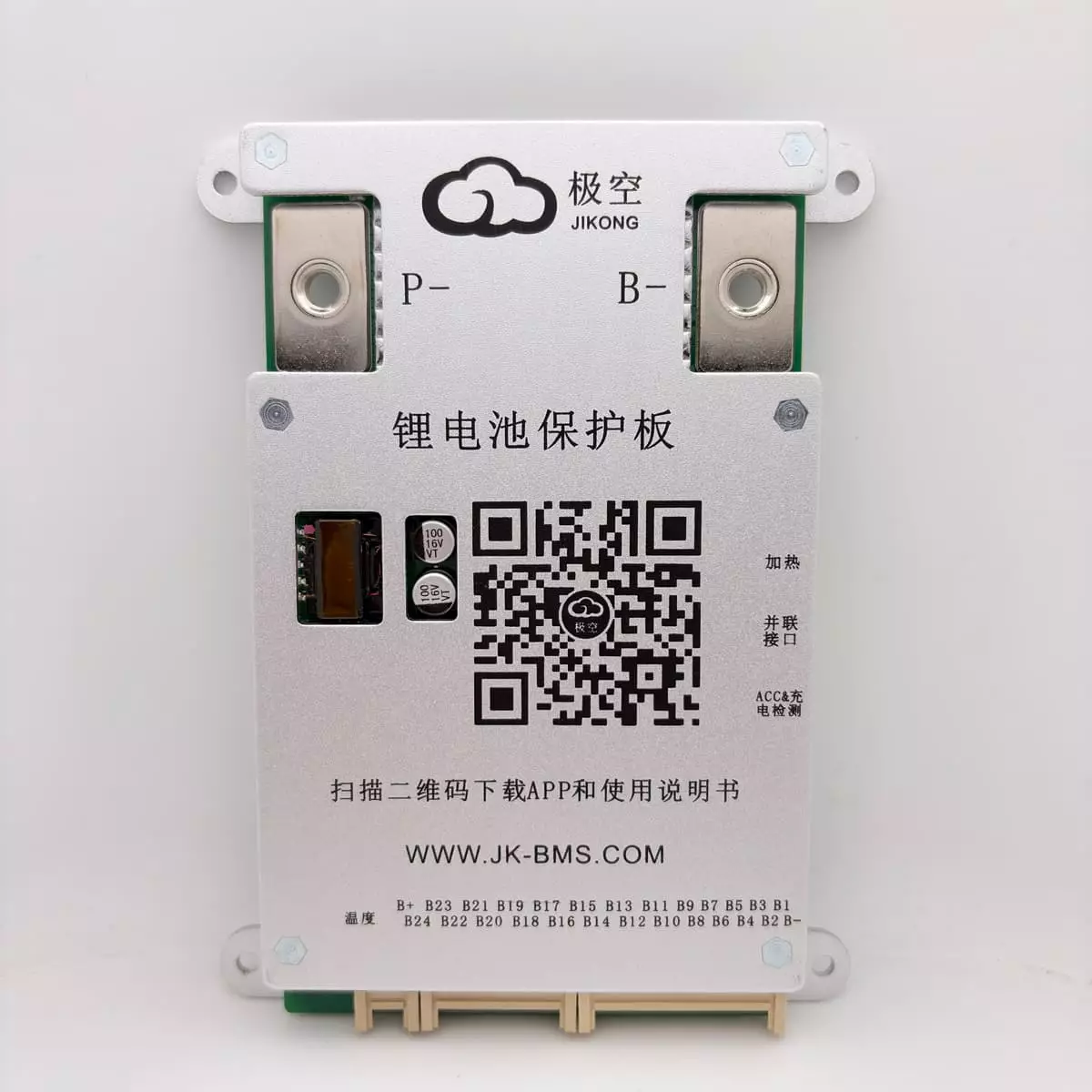 BMS контроллер JiKong Li-Ion/LiFePo4/LTO 8S-24S, 80A (JK-BD6A24S8PD)